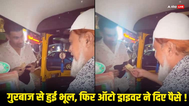 गरीबों का दिल सबसे अमीर होता है… एक कार ड्राइवर ने रहमानुल्लाह गुरबाज़ को पैसे दिए