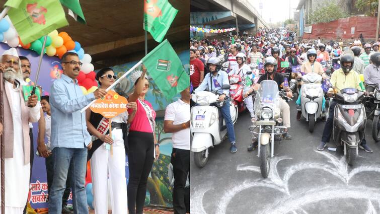 Bhopal Lok Sabha Election 2024 Bike rally organized for voter awareness Chief Electoral Officer showed green flag भोपाल में मतदाता जागरूकता के लिए बाइक रैली आयोजित, मुख्य निर्वाचन पदाधिकारी ने किया रवाना