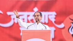 'मैं उठाऊंगा खर्च, देवेंद्र फडणवीस जाएं मणिपुर और...', उद्धव ठाकरे का डिप्टी सीएम पर बड़ा हमला