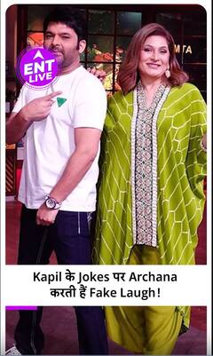Kapil Sharma Show me Fake Laughter deti thi Archana? Taarak Mehta Show ko lgi kisi ki Nazar?