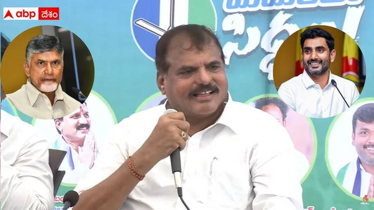 YSRCP Leader Botsa Satyanarayana about Z category security for Nara Lokesh Botsa Satyanarayana: నాకు గన్ మెన్ కూడా ఇవ్వలేదు, లోకేష్‌కు Z కేటగిరి సెక్యూరిటీనా? మంత్రి బొత్స సంచలన వ్యాఖ్యలు