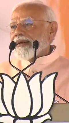 'इनको लगता है कि मोदी इनसे डर जाएगा...' | abp shorts