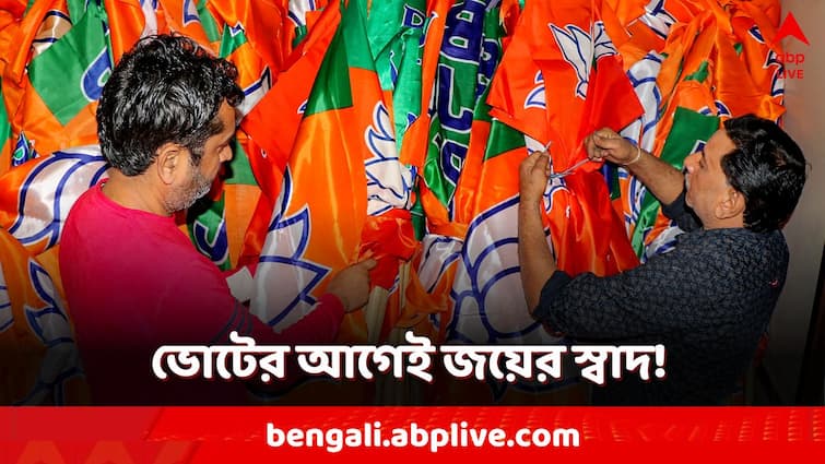 Arunachal Pradesh Assembly Poll BJP won 10 seat unopposed before election including Pema Khandu Arunachal Pradesh Assembly Poll: ভোটের আগে বিজেপির ঝুলিতে ১০ আসন! কীভাবে? কোথায়?