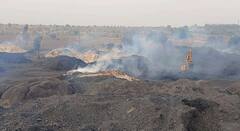 Yavatmal News: उष्णतेमुळे कोळसा डेपोला भीषण आग; दोन दिवसात दहा हजार टन कोळशाची राख