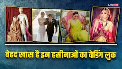 किसी ने पहना था सास का लहंगा…तो किसी ने ओढ़ी मां की चुनरी, कृति खरबंदा से पहले इन हसीनाओं ने अपने ब्राइडल लुक को बनाया स्पेशल