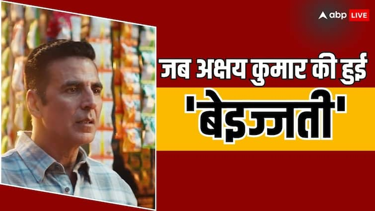 when akshay kumar feel insulted at national award function जब नेशनल अवॉर्ड फंक्शन में हुई Akshay Kumar की बेइज्जती! एक्टर ने खुद बताई थी पूरी कहानी