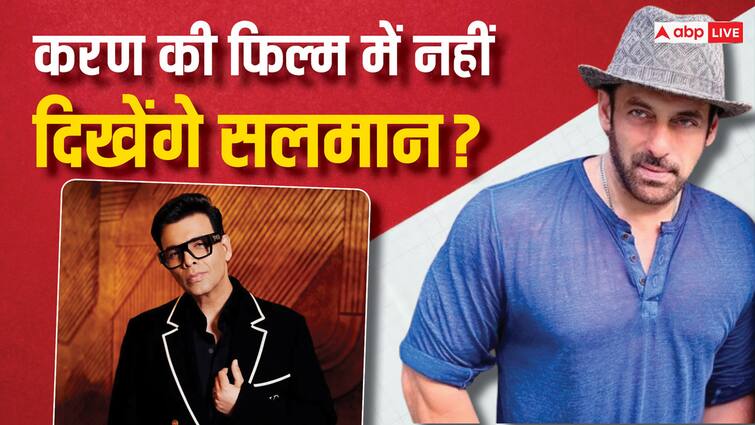 Salman khan walks out from karan johar film the bull due to delaying shooting dates करण जौहर की एक गलती के चलते सलमान खान ने 'द बुल' से किया वॉक आउट? जानें क्या है मामला