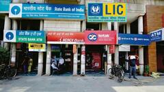 ఆదివారమైనా బ్యాంక్‌లు, LIC ఆఫీస్‌లు తెరిచే ఉంటాయి, మీ పని పూర్తి చేసుకోండి