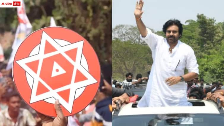 janasena chief pawan kalyan announced visakha south assembly constituency contestant name Janasena: మరో అభ్యర్థిని ప్రకటించిన పవన్ కల్యాణ్ - ఇంకా 2 స్థానాల్లో పెండింగ్, పిఠాపురంలో పవన్ రెండో రోజు పర్యటన