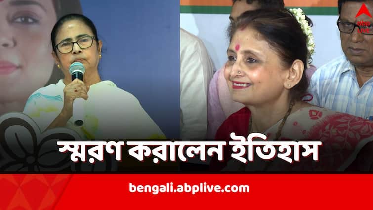 Mamata Banerjee attacks BJP Candidate Amrita Roy in Krishnanagar while campaigning for Mahua Moitra in Lok Sabha ELections 2024 Mamata Banerjee: 'ইতিহাসের পাতা খুললে জায়গা পাবেন না', কৃষ্ণনগরে গিয়ে BJP-র অমৃতাকে আক্রমণ মমতার