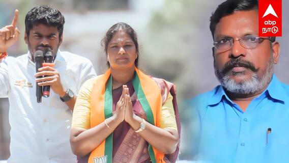 Annamalai on Thirumavalavan | ’’திருமா தோல்வி உறுதி!’’அண்ணாமலை சவால்