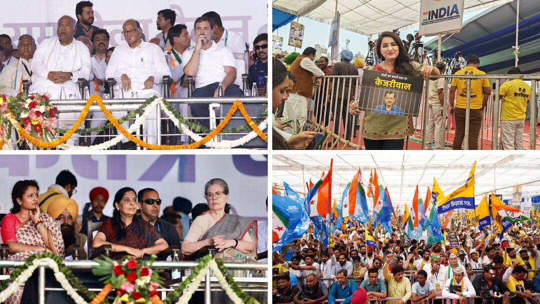 INDIA Alliance Mega Rally : रामलीला मैदानातून इंडिया आघाडीचा एल्गार; देश, संविधानासाठी आवळली वज्रमूठ, मोदी सरकारवर घणाघात INDIA Alliance Mega Rally Ramlila Maidan The thunderbolt for the constitution of the country a heavy attack on the Modi government the slogan of removing dictatorship and saving democracy INDIA Alliance Mega Rally : रामलीला मैदानातून इंडिया आघाडीचा एल्गार; देश, संविधानासाठी आवळली वज्रमूठ, मोदी सरकारवर घणाघात