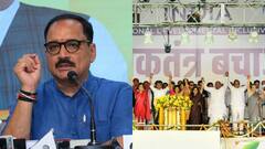 'इंडिया गठबंधन' की महारैली को BJP ने बताया विफल, कहा- 'AAP के अंत की शुरुआत'