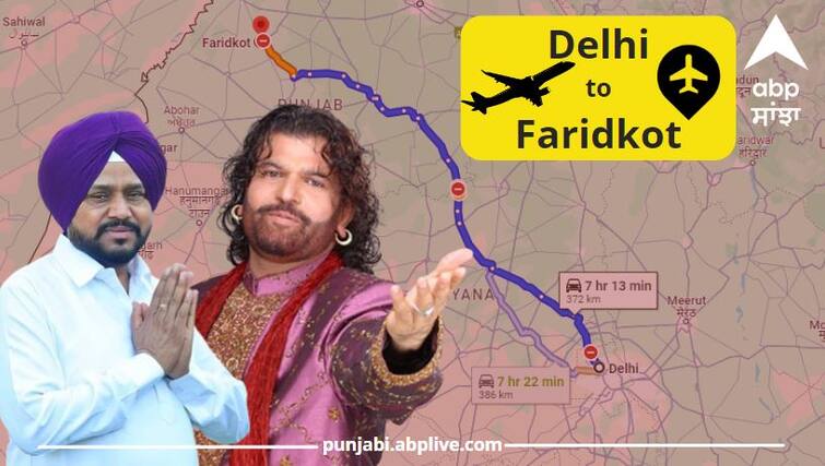 Why Hans Raj Hans was sent from Delhi to Faridkot know details Lok Sabha Election: ਹੰਸ ਰਾਜ ਹੰਸ ਨੂੰ ਦਿੱਲੀ ਤੋਂ ਕਿਉਂ ਭੇਜਿਆ ਗਿਆ ਫ਼ਰੀਦਕੋਟ ? ਜਾਣੋ ਭਾਜਪਾ ਦੀ ਸਿਆਸਤ