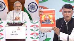 Election 2024: ”மோடி வாஷிங் பவுடர், பாஜக வாஷிங் மெஷின், விலை ரூ.8,552 கோடி மட்டுமே” - 21 பேர் பட்டியலை வெளியிட்ட காங்கிரஸ்
