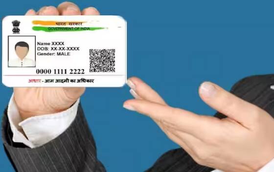 ਤਾਂ ਤੁਹਾਨੂੰ ਦੱਸ ਦੇਈਏ ਕਿ ਸਰਕਾਰ ਜਾਂ ਕਿਸੇ ਬੈਂਕ ਵੱਲੋਂ ਅਜਿਹੀ ਕੋਈ ਸਕੀਮ ਨਹੀਂ ਲਿਆਂਦੀ ਗਈ ਹੈ। ਜਿਸ ਵਿੱਚ ਸਿਰਫ਼ ਆਧਾਰ ਕਾਰਡ ਰਾਹੀਂ ਹੀ ਲੋਨ ਦਿੱਤਾ ਜਾ ਸਕਦਾ ਹੈ। ਲੋਨ ਲੈਣ ਲਈ ਦਸਤਾਵੇਜ਼ਾਂ ਵਿੱਚ ਆਧਾਰ ਕਾਰਡ ਦੀ ਵਰਤੋਂ ਜ਼ਰੂਰ ਹੋ ਸਕਦੀ ਹੈ।