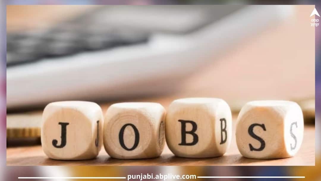 Bank Jobs 2024: ਇਸ ਬੈਂਕ ਵਿੱਚ ਨਿਕਲੀ ਅਫਸਰਾਂ ਦੀ ਬੰਪਰ ਭਰਤੀ, ਆਖਰੀ ਤਰੀਕ ਤੋਂ ਪਹਿਲਾਂ ਫਟਾਫਟ ਕਰ ਲਓ ਅਪਲਾਈ indian bank jobs 2024 specialist officer bharti for 146 posts last date 1 april 2024 Bank Jobs 2024: ਇਸ ਬੈਂਕ ਵਿੱਚ ਨਿਕਲੀ ਅਫਸਰਾਂ ਦੀ ਬੰਪਰ ਭਰਤੀ, ਆਖਰੀ ਤਰੀਕ ਤੋਂ ਪਹਿਲਾਂ ਫਟਾਫਟ ਕਰ ਲਓ ਅਪਲਾਈ