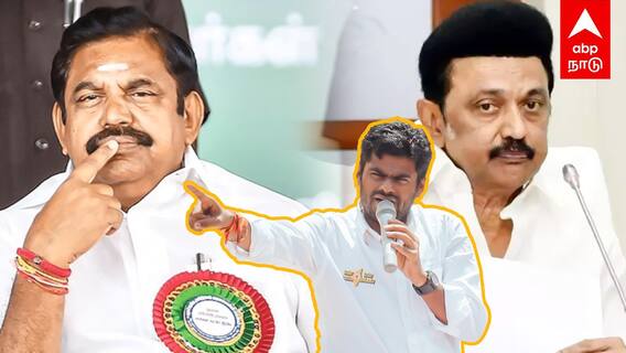 Annamalai Speech | ”இந்தி, சமஸ்கிருதம்-னு... பிஞ்சு போன செருப்பு” அண்ணாமலை