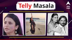 सायली-अर्जुनच्या प्रेमाचा बेरंग करण्याचा प्रयत्न ते सुनील शेट्टी लवकरच आजोबा होणार? अथियाच्या प्रेग्नंसीबाबत स्वत:च दिली मोठी अपडेट, 'पुढच्या वेळेस...' ;जाणून घ्या मनोरंजन विश्वासंबंधित बातम्या...