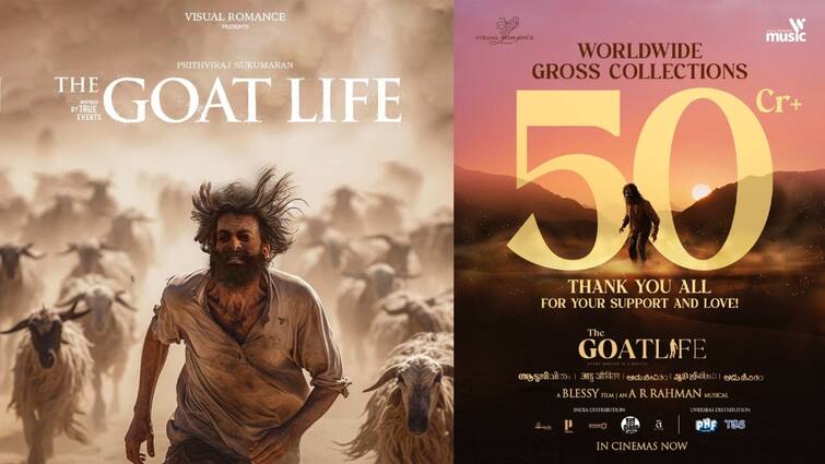 prithviraj aadu jeevitham movie collects 50 crore at global box office The Goat Life Boxoffice: மூன்றே நாட்களில் வசூல் சாதனை... ரூ.50 கோடிகளைக் கடந்த பிருத்விராஜின் ஆடு ஜீவிதம்!
