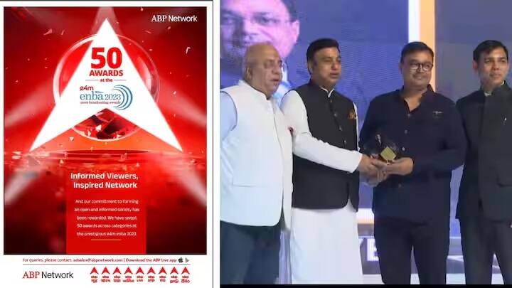 ABP Network Wins Big At ENBA 2023 Bags 50 Awards in various categories விருதுகளை அள்ளி குவித்த ஏபிபி குழுமம்.. ENBA 2023 விருதுகள் விழாவில் சாதனை!