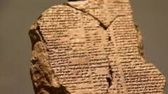 First Book Ever Written: অমরত্বের খোঁজে বেরনো রাজার কাহিনি, এই মহাকাব্যই পৃথিবীতে লেখা প্রথম বই