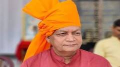 बीजेपी ने भीलवाड़ा से उतारा उम्मीदवार, इस नेता को दिया टिकट