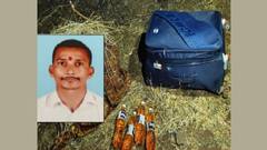 प्रियकराचा खून खोपोलीत, अन् मृतदेह बॅगेत घेऊन आली कोल्हापुरात; प्रेयसी 'अशी' सापडली जाळ्यात!