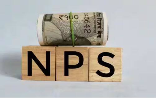 ਕੱਲ੍ਹ ਤੋਂ NPS ਖਾਤੇ ਵਿੱਚ ਲੌਗਇਨ ਕਰਨ ਦੇ ਨਿਯਮਾਂ ਵਿੱਚ ਬਦਲਾਅ ਹੋਣ ਜਾ ਰਿਹਾ ਹੈ। PFRDA ਨੇ NPS ਖਾਤੇ ਵਿੱਚ ਆਧਾਰ ਆਧਾਰਿਤ ਪ੍ਰਮਾਣੀਕਰਨ ਨੂੰ ਲਾਜ਼ਮੀ ਕਰ ਦਿੱਤਾ ਹੈ। ਅਜਿਹੀ ਸਥਿਤੀ ਵਿੱਚ, NPS ਖਾਤੇ ਵਿੱਚ ਲੌਗਇਨ ਕਰਨ ਲਈ, ID ਪਾਸਵਰਡ ਦੇ ਨਾਲ, ਤੁਹਾਨੂੰ ਆਧਾਰ ਨਾਲ ਲਿੰਕ ਕੀਤੇ ਮੋਬਾਈਲ ਨੰਬਰ 'ਤੇ ਪ੍ਰਾਪਤ OTP ਵੀ ਦਰਜ ਕਰਨਾ ਹੋਵੇਗਾ।