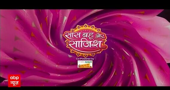 Shiv Shakti: High VOLTAGE Drama! Shiv को Arrest करने घर पहुंची पुलिस, क्या शक्ति के सामने ...| SBS