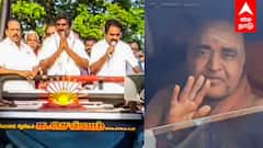 DMK | கும்பிடு போட்ட திமுகவினர்! குங்குமம் குடுத்த சங்கராச்சாரியார்! காஞ்சி பிரச்சார சுவாரஸ்யம்