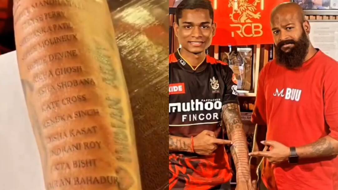 Watch Video: ஆர்சிபி மேல அவ்வளவு வெறி.. மகளிர் அணி கோப்பை வென்றதன் நினைவாக பச்சை குத்திய ரசிகர்! RCB fan inked all the RCB players names after RCB won the WPL league - watch video Watch Video: ஆர்சிபி மேல அவ்வளவு வெறி.. மகளிர் அணி கோப்பை வென்றதன் நினைவாக பச்சை குத்திய ரசிகர்!