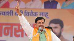 एमपी: कमलनाथ के गढ़ में फिर टूटेगी कांग्रेस? सात दिन में कल दूसरी बार छिंदवाड़ा पहुंचेंगे CM मोहन यादव
