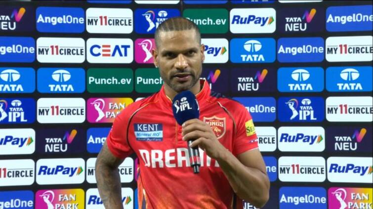 Punjab Kings Captain Shikhar Dhawan Reaction On LSG vs PBKS IPL 2024 Latest Sports News PBKS vs LSG: पंजाब किंग्स की हार के बाद शिखर धवन की प्रतिक्रिया, बताया कहां हुई गड़बड़