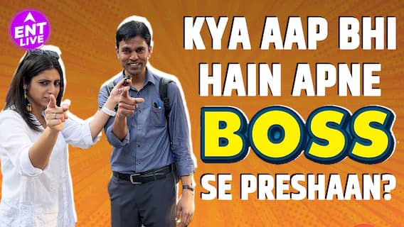 Boss, Office Manager, Employees, Office Hours, Leaves, Tea Breaks