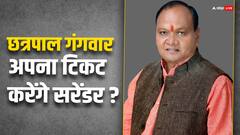 'मुझे कोई भी चुनाव नहीं लड़वा रहा है', बरेली से बीजेपी प्रत्याशी छत्रपाल गंगवार का छलका दर्द