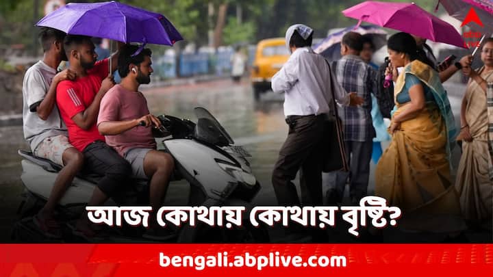 West Bengal Hot Summer: চৈত্র মাসেই ফিরবে গরম। বৃষ্টি হলেও তার রেশ বেশিদিন থাকবে না। নতুন সপ্তাহের শুরু থেকেই গরমের অনুভূতি।