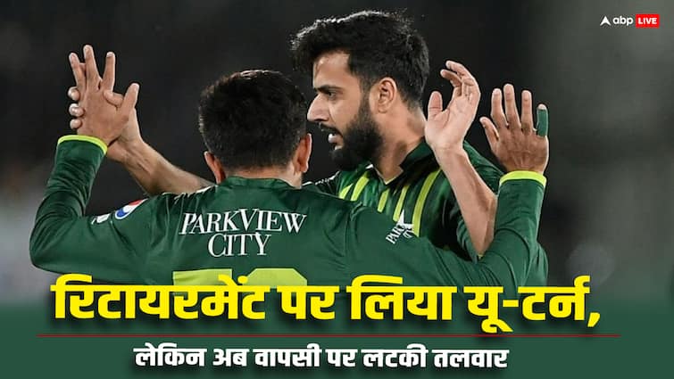 Babar Azam become Pakistan captain now Mohammad Amir and Imad Wasim's retirement might ruined Pakistan: रिटायरमेंट से वापसी बर्बाद...बाबर के कप्तान बनते ही इन दो खिलाड़ियों का खेल खत्म?