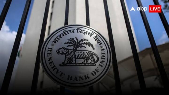 RBI DIGITA Digital India Trust Agency will bring down fake loan apps RBI DIGITA: आ रहा रिजर्व बैंक का 'डिजिटा', ऑनलाइन फ्रॉड पर लगेगी लगाम