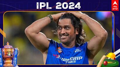 IPL 2024 Is MS Dhoni Last Season Ravi Shastri Makes Bold Claim  WATCH MS Dhoni Retire: இது எம்.எஸ் தோனியின் கடைசி ஐ.பி.எல். சீசனா? ரவி சாஸ்திரி ஓபன் டாக்!