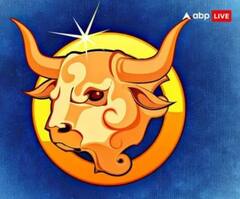 Horoscope Today: ਸਿੰਘ-ਕੰਨਿਆ ਨੂੰ ਮਿਲੇਗਾ ਭੋਲੇਨਾਥ ਦਾ ਆਸ਼ੀਰਵਾਦ, ਜਾਣੋ ਅੱਜ ਦੇ ਦਿਨ ਆਪਣੇ ਸਿਤਾਰਿਆਂ ਦਾ ਹਾਲ