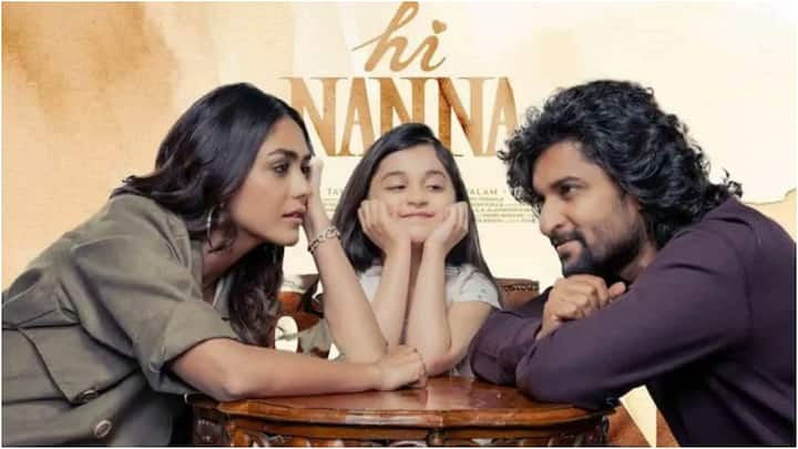 natural star nanis hi nanna gets low trp rating in first telecast Hi Nanna : నానికి బిగ్ షాక్ - బుల్లితెరపై 'హాయ్ నాన్న' మూవీకి ఊహించని రెస్పాన్స్!