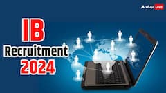 आईबी में नौकरी पाने का बेहतरीन मौका, 10वीं पास भी कर सकते हैं इस जॉब के लिए अप्लाई