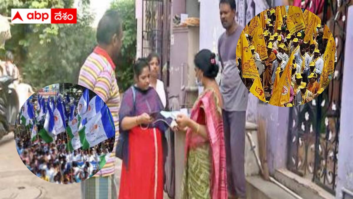 Andhra Volunteer Politics : పెన్షన్లు ఆపేసి ప్రతిపక్షం వల్లే అంటే నమ్మేస్తారా ? వైసీపీ సర్కార్ ముందు జాగ్రత్తలు తీసుకోలేకపోయిందా ?