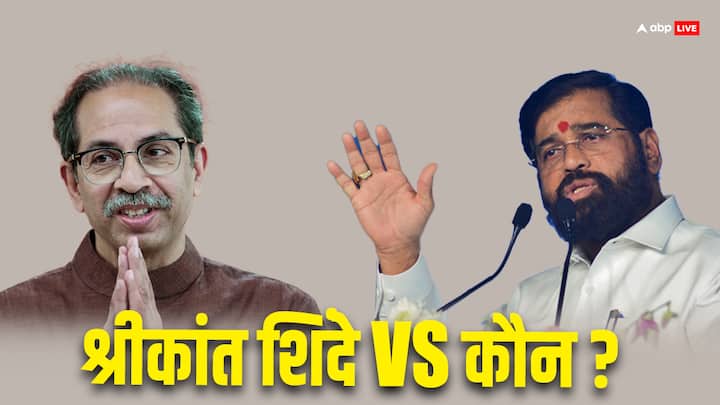Maharashtra Kalyan Lok Sabha Seat Fights Shrikant Shinde VS Ayodhya Poul Uddhav Thackeray Eknath Shinde एकनाथ शिंदे के बेटे के खिलाफ उद्धव ठाकरे ने खोले पत्ते, जानें कौन होंगे उम्मीदवार?