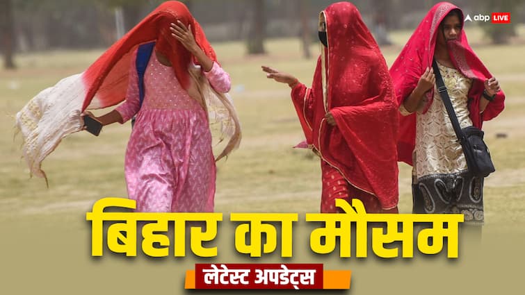 Bihar Weather Forecast Today 4 April Thursday Patna IMD Alert for Heat Wave Possibility of Rain ANN Bihar Weather: सावधान! बिहार में हीट वेव की चेतावनी, दो दिन बूंदाबांदी के भी आसार, आज कैसा रहेगा मौसम?