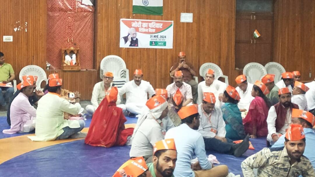 UP Lok Sabha Election 2024: टिफिन बैठक में PM मोदी ने दिया BJP कार्यकर्ताओं को जीत का मंत्र, कहा-'रिकॉर्ड तोड़ने के लिए...' up lok sabha elections 2024 PM Modi addressed BJP Varanasi workers virtually in Tiffin meeting program ann UP Lok Sabha Election 2024: टिफिन बैठक में PM मोदी ने दिया BJP कार्यकर्ताओं को जीत का मंत्र, कहा-'रिकॉर्ड तोड़ने के लिए...'