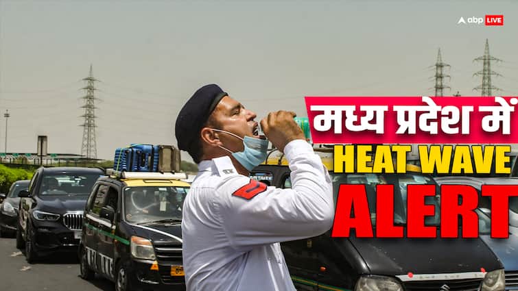 Heat Wave Alert in Madhya Pradesh in April 2024 IMD Prediction on MP Weather Heat Wave Alert: अप्रैल में खूब तपेगा मध्य प्रदेश, मौसम विभाग ने जारी किया हीट वेव का अलर्ट
