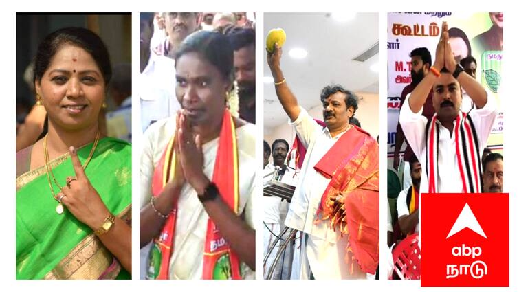 Lok Sabha Election 2024 Mayiladuthurai parliamentary elections 17 candidates are contesting - TNN Lok sabha election 2024: நாடாளுமன்றத் தேர்தல்...மயிலாடுதுறை தொகுதியில் மல்லுக்கட்டும் 17 வேட்பாளர்கள்....!