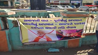 Lok Sabha Elections:રૂપાલા વિરુદ્ધ રાજકોટમાં 100 ક્ષત્રિયાણીઓ લડશે ચૂંટણી, ઉપલેટામાં પણ લાગ્યા વિરોધના પોસ્ટર